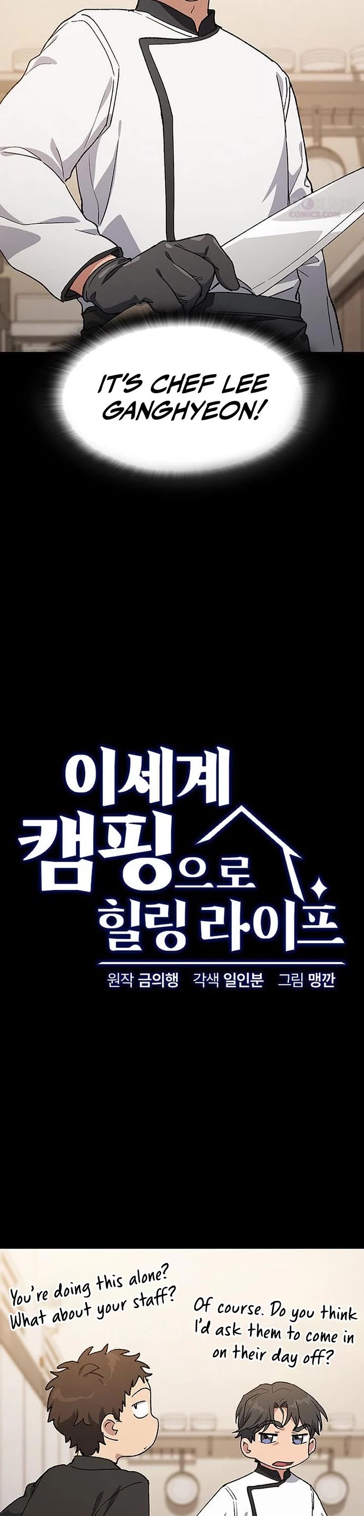 Healing Life Through Camping In Another World chapter 99 page 3