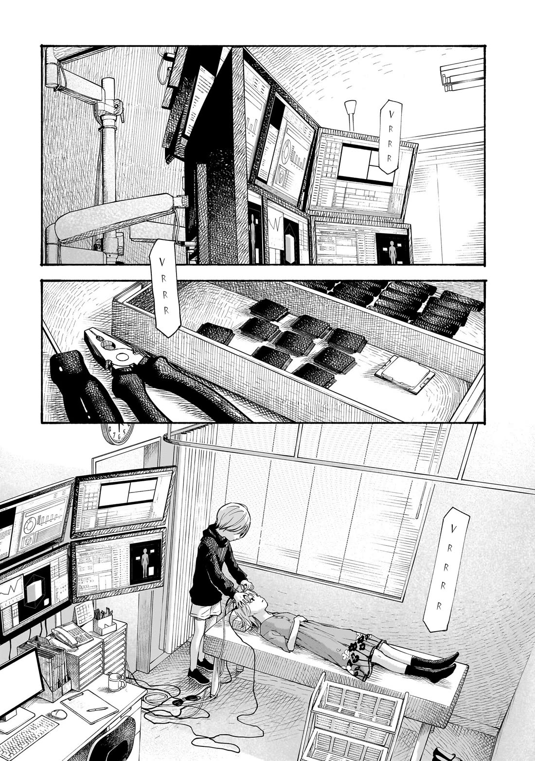 Heart's Program chapter 13 page 2