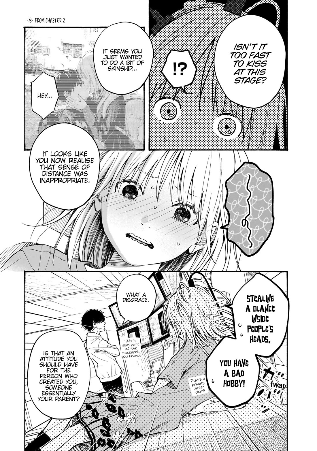 Heart's Program chapter 13 page 6