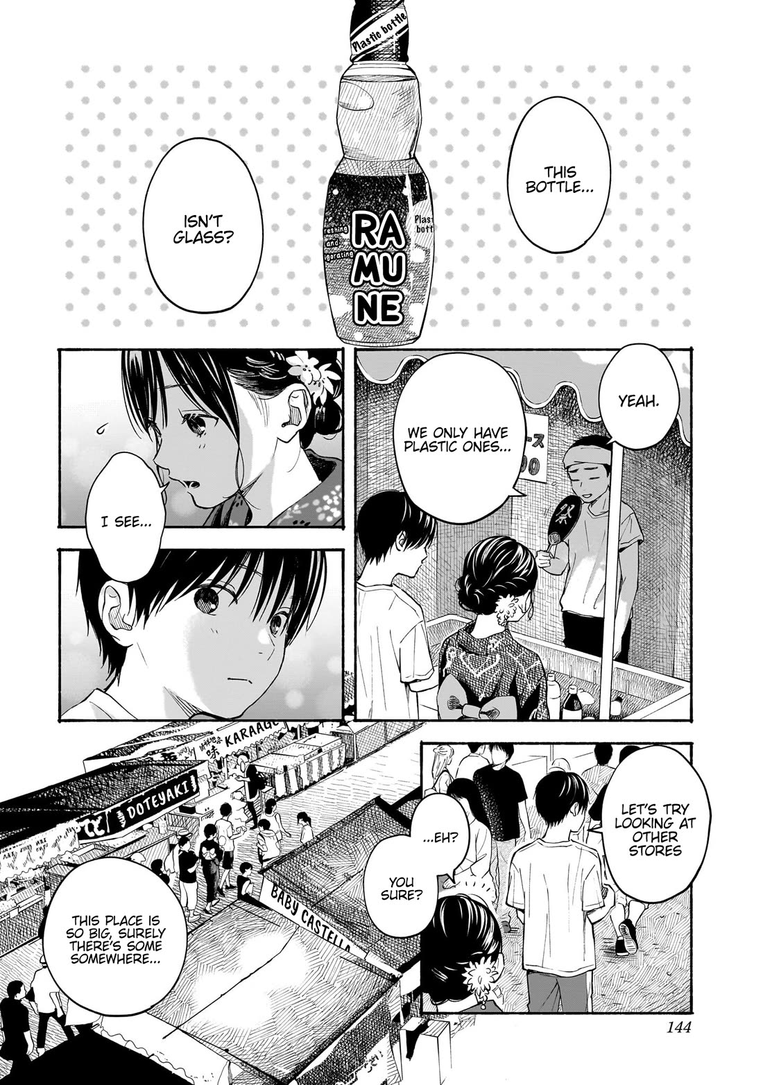 Heart's Program chapter 14 page 10