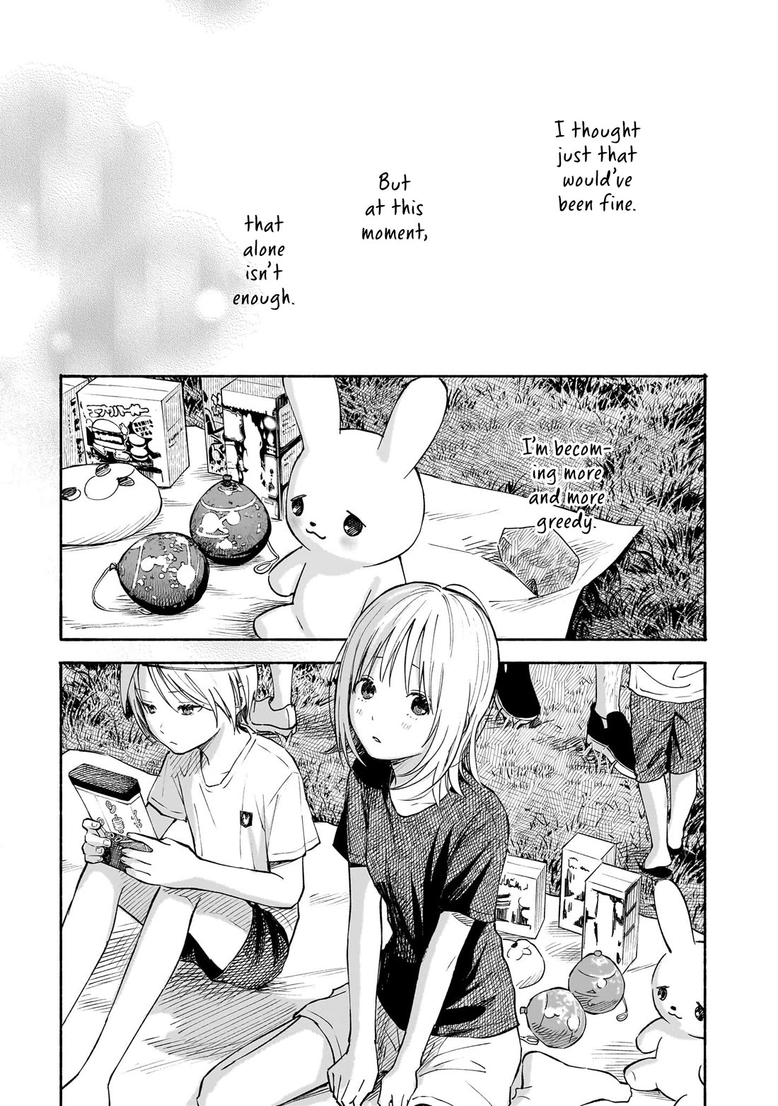 Heart's Program chapter 14 page 18