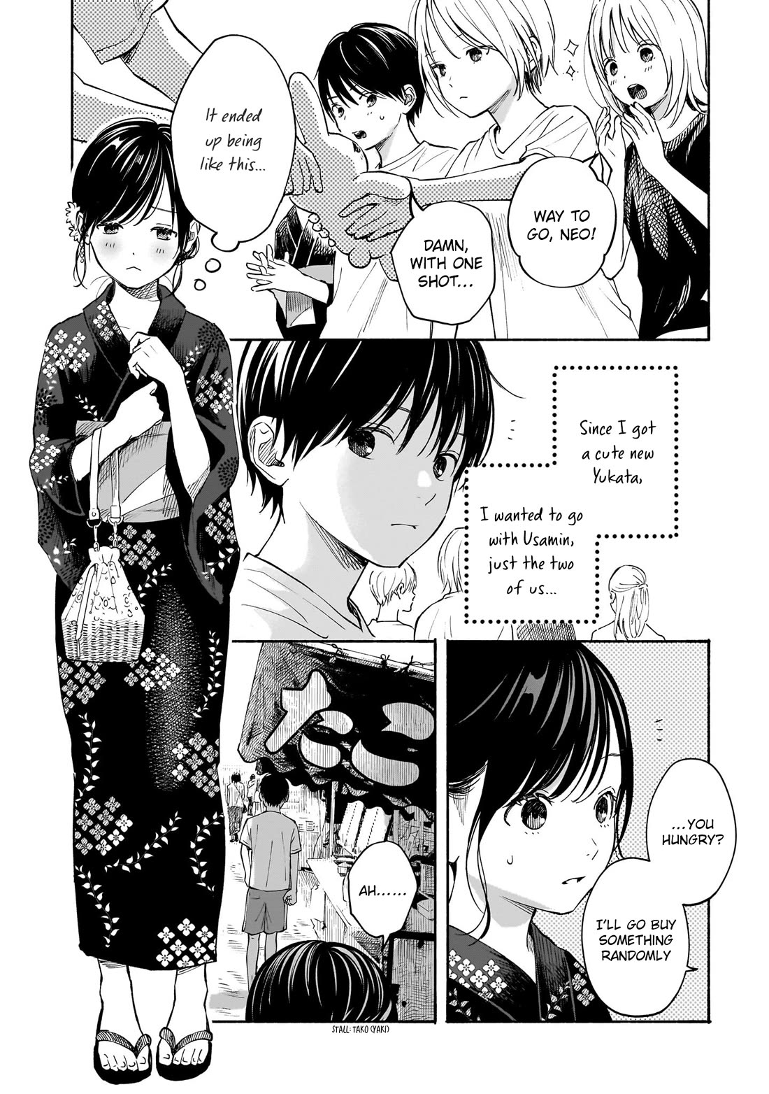 Heart's Program chapter 14 page 7