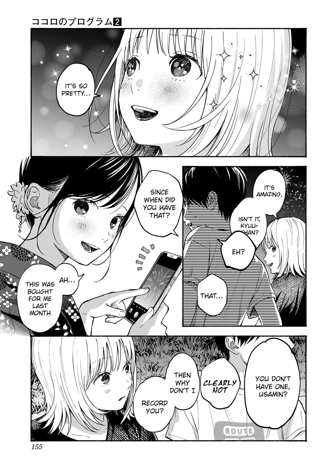 Heart's Program chapter 15 page 3