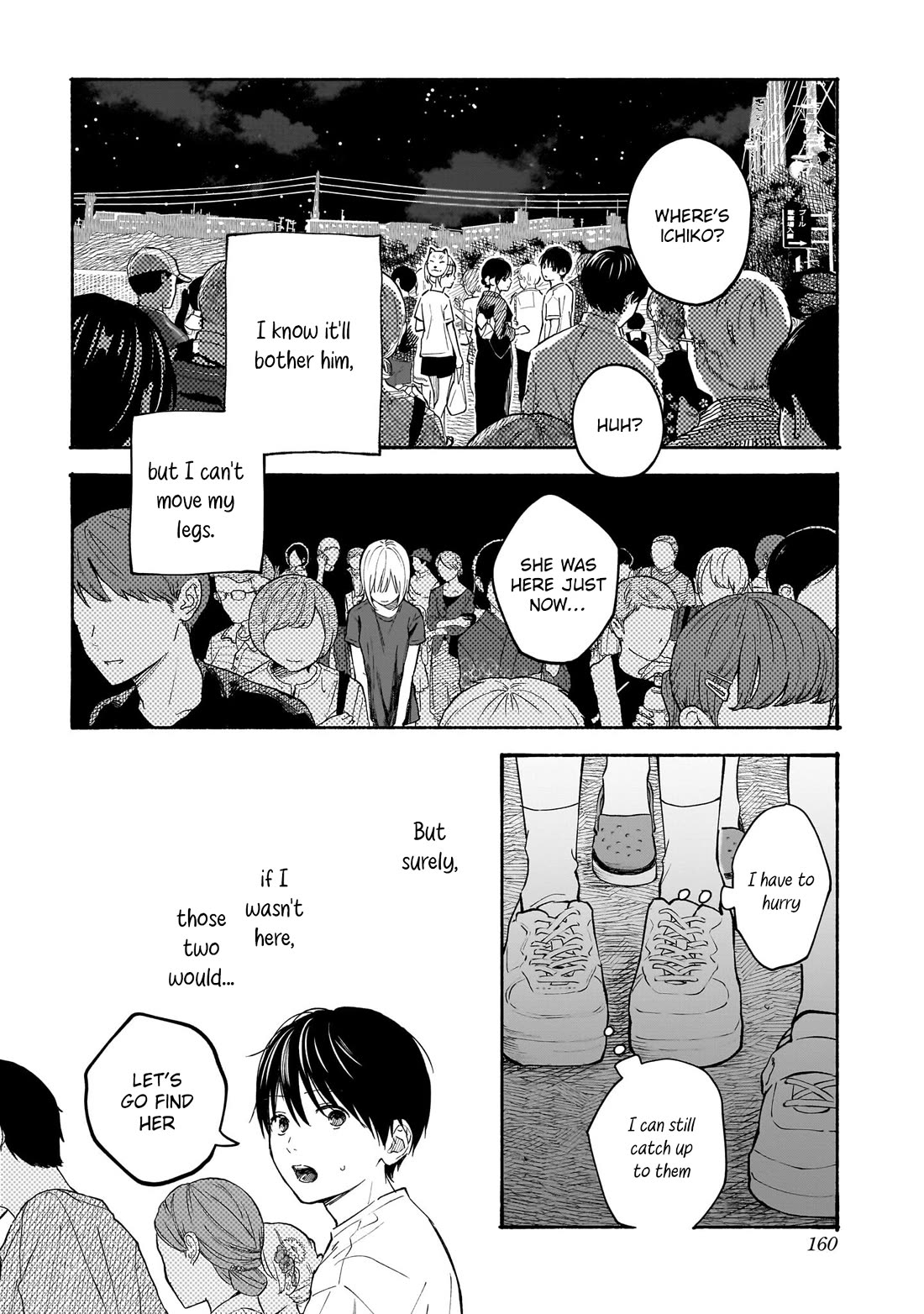 Heart's Program chapter 15 page 8