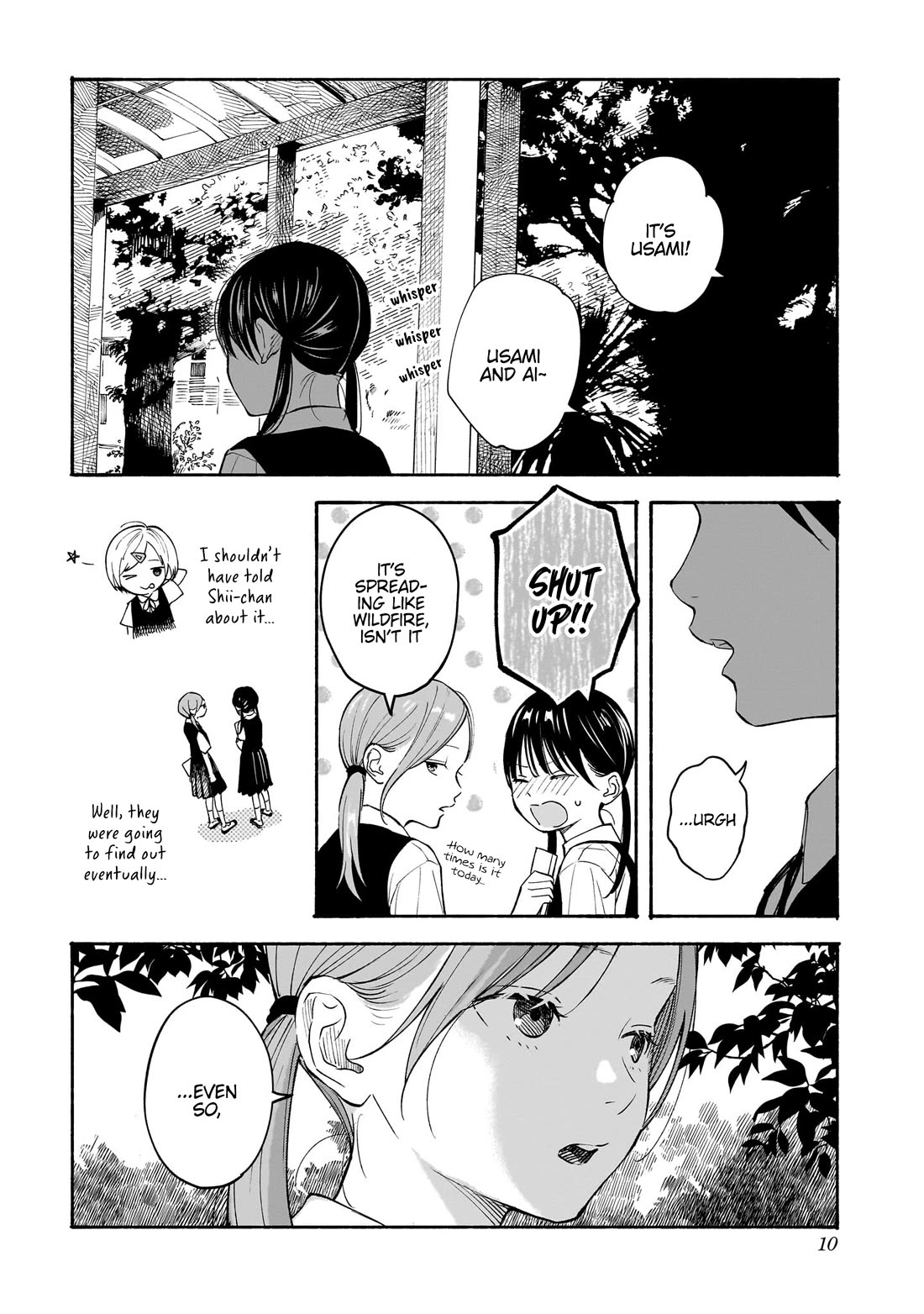 Heart's Program chapter 16 page 11