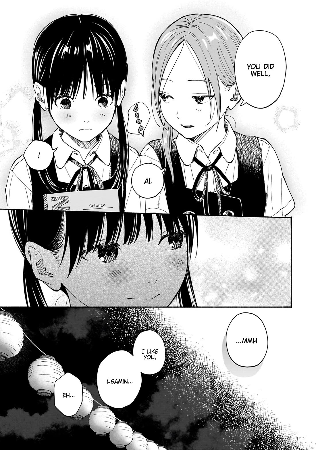 Heart's Program chapter 16 page 12