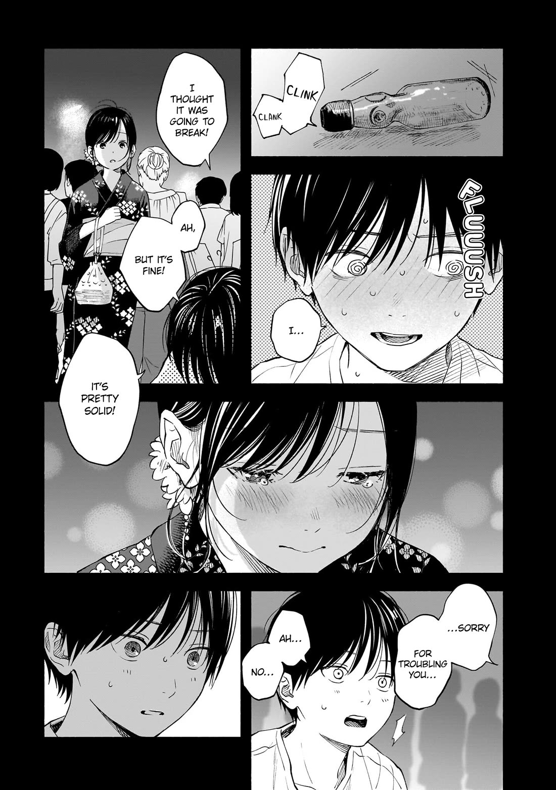 Heart's Program chapter 16 page 13