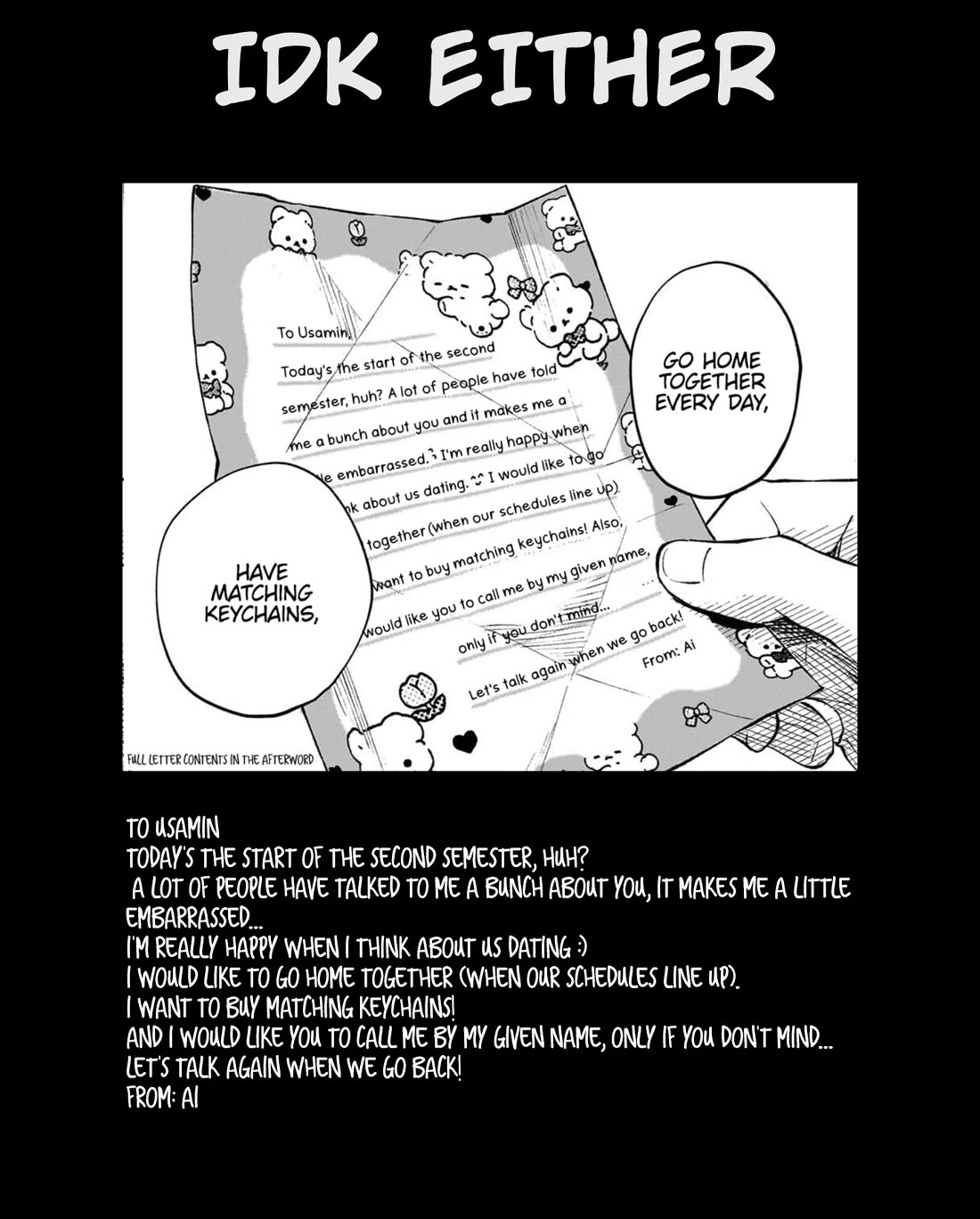 Heart's Program chapter 16 page 29