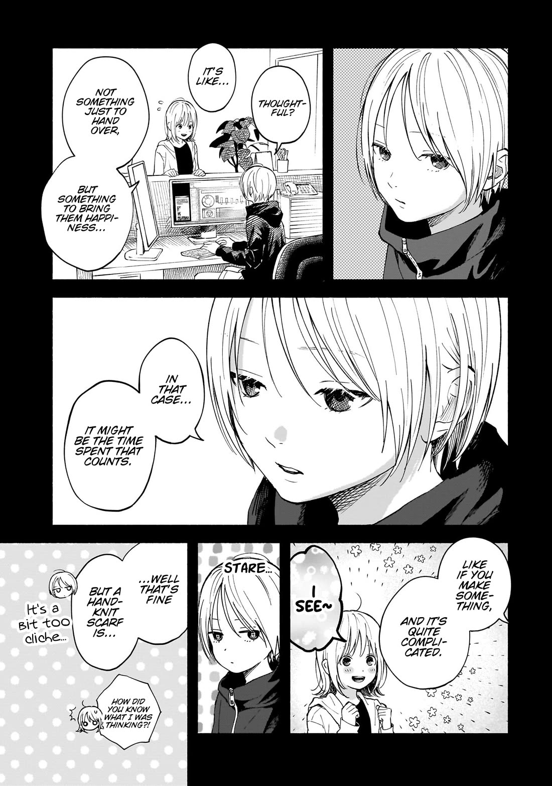 Heart's Program chapter 17 page 5