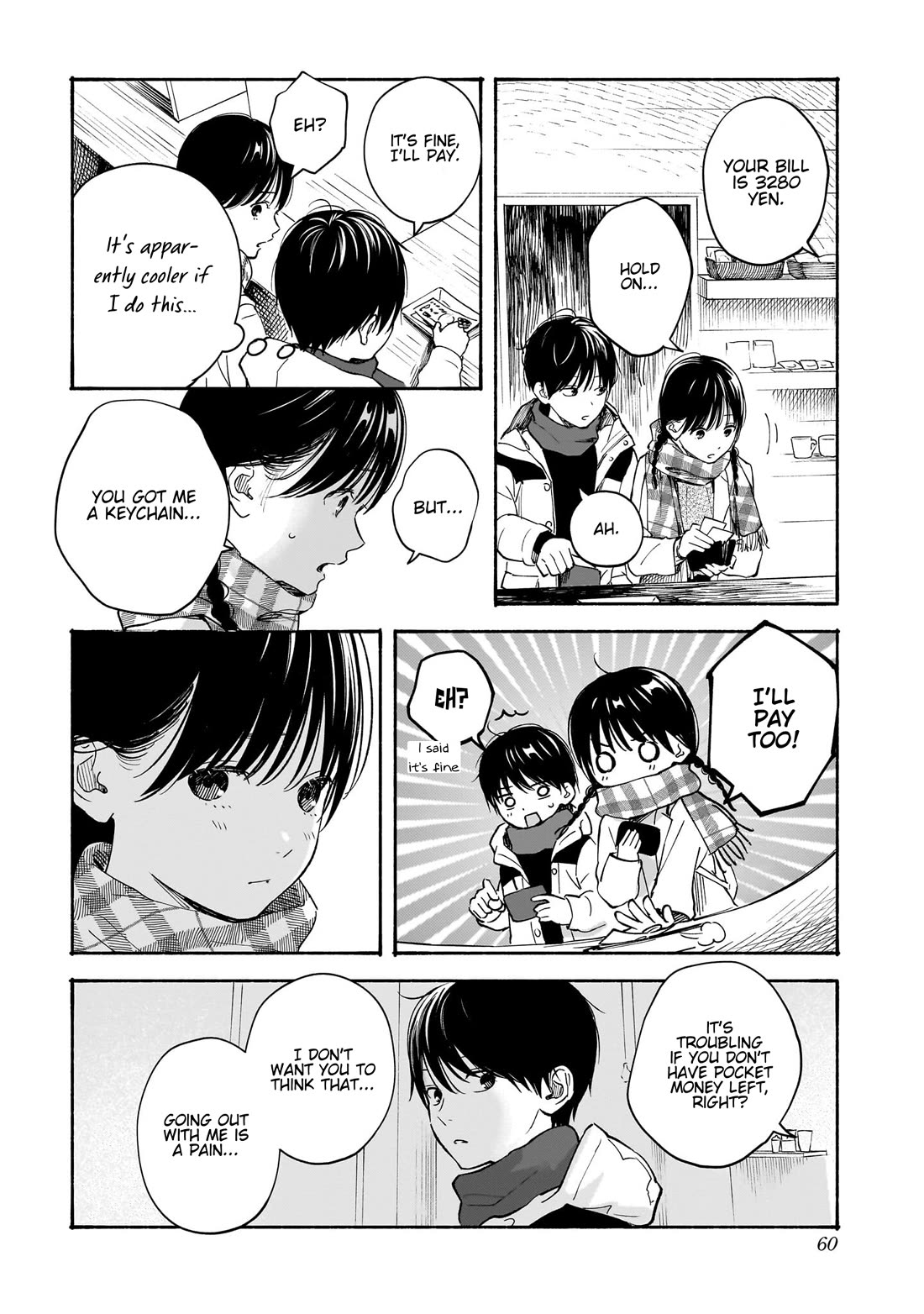 Heart's Program chapter 18 page 12