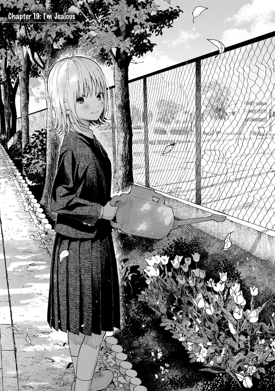 Heart's Program chapter 19 page 1