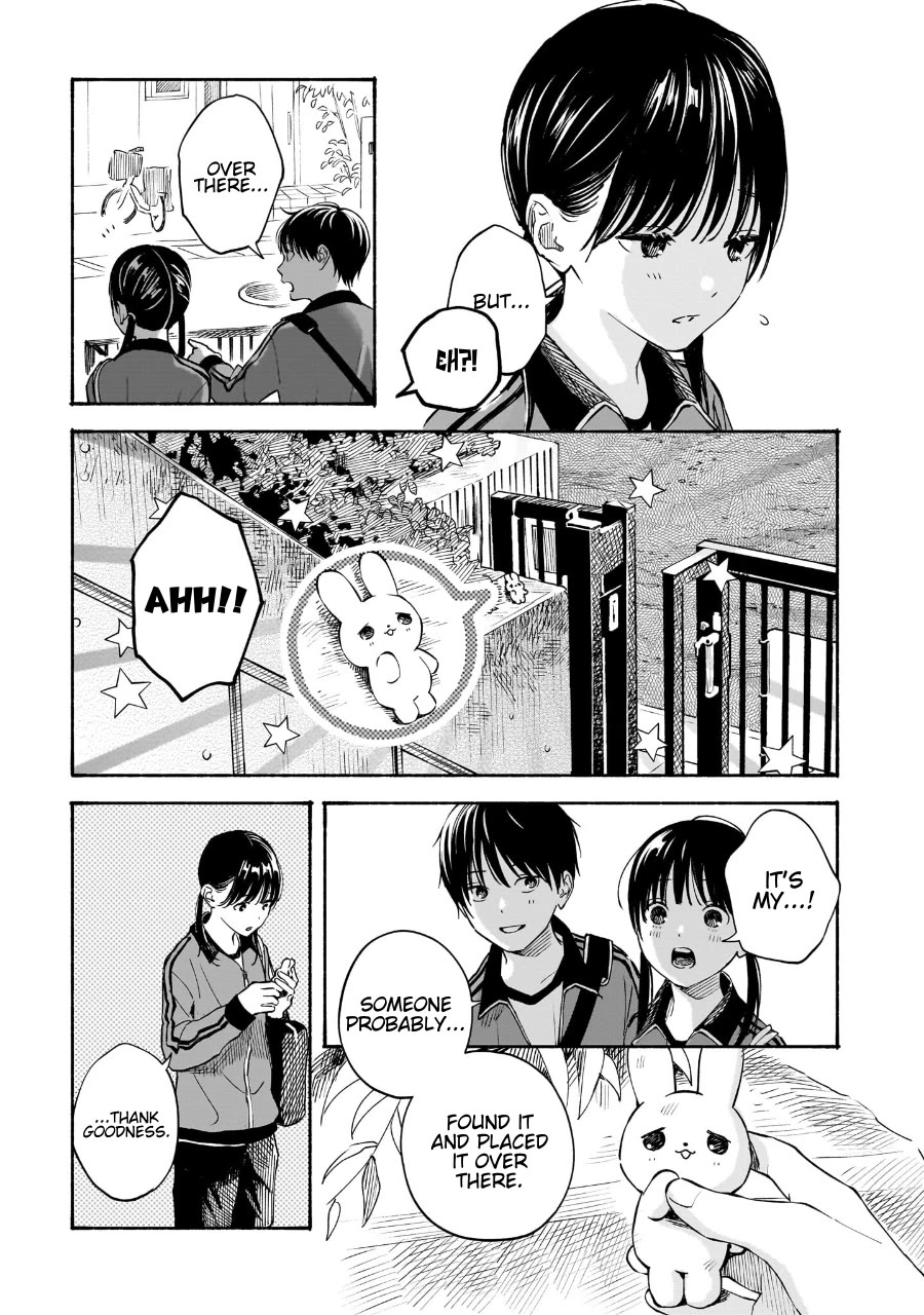 Heart's Program chapter 19 page 12