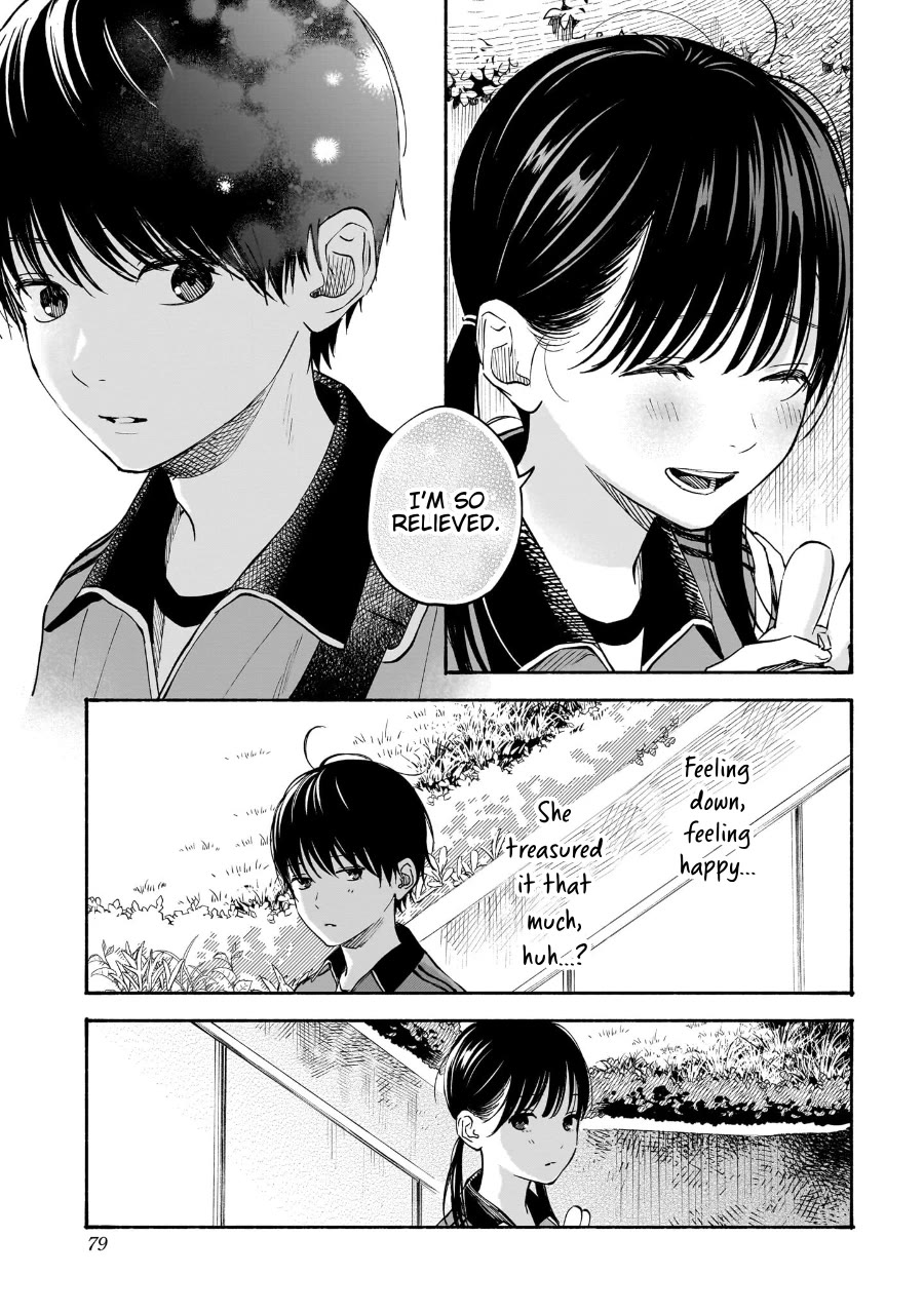 Heart's Program chapter 19 page 13