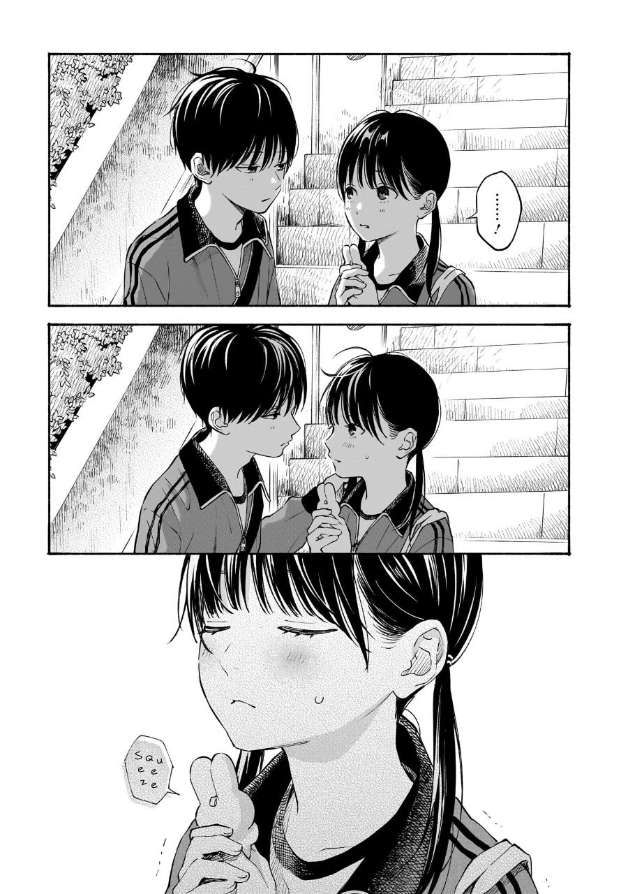 Heart's Program chapter 19 page 14