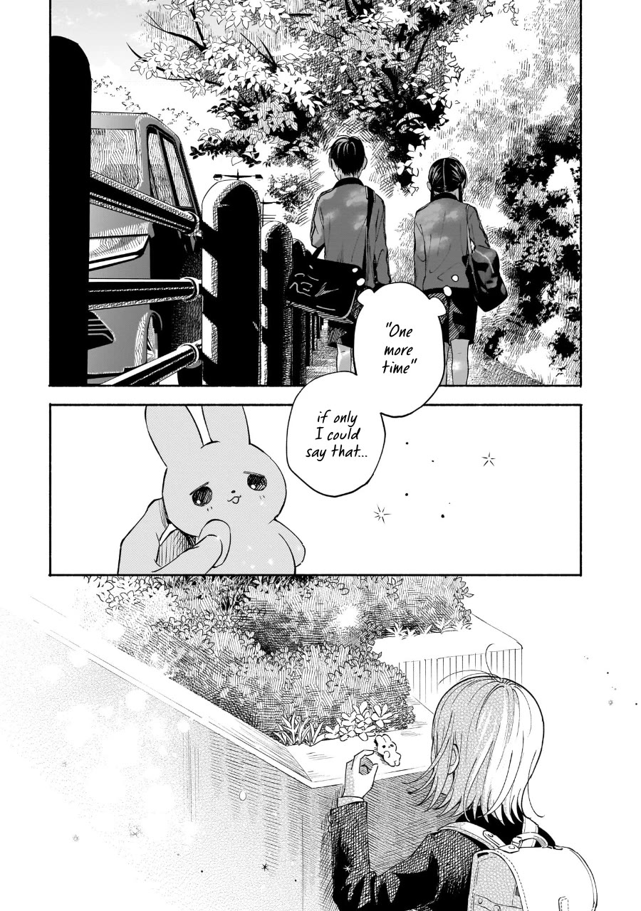 Heart's Program chapter 19 page 18