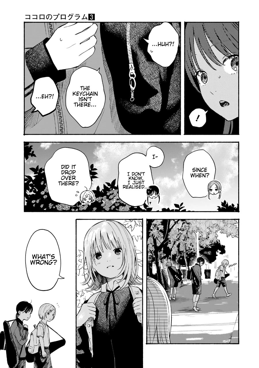 Heart's Program chapter 19 page 3