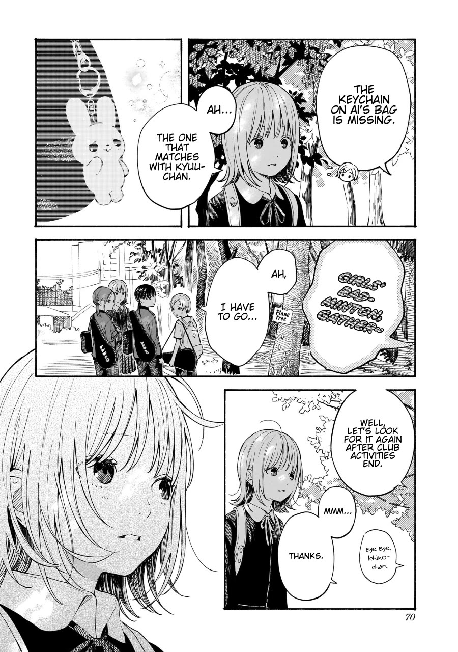 Heart's Program chapter 19 page 4