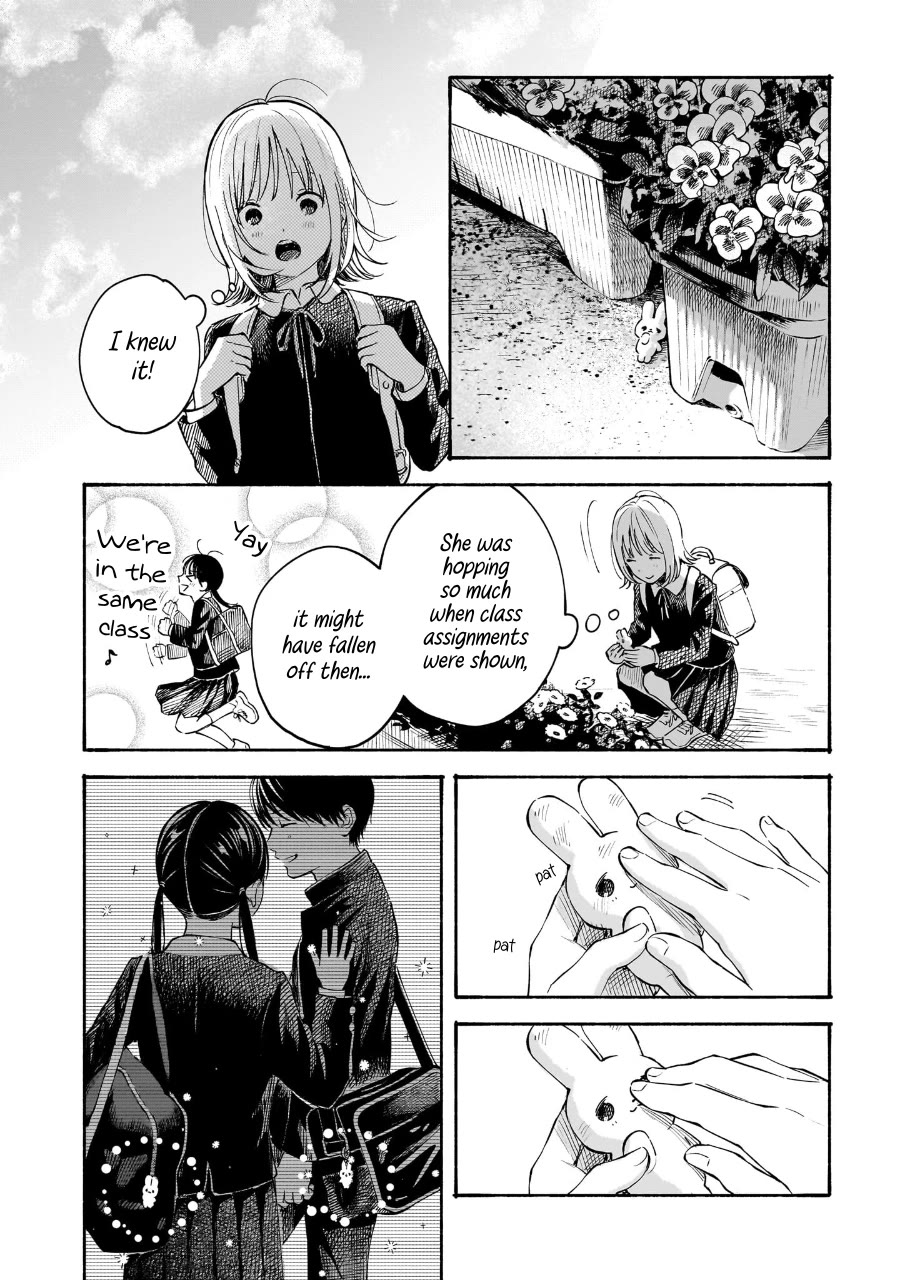 Heart's Program chapter 19 page 7