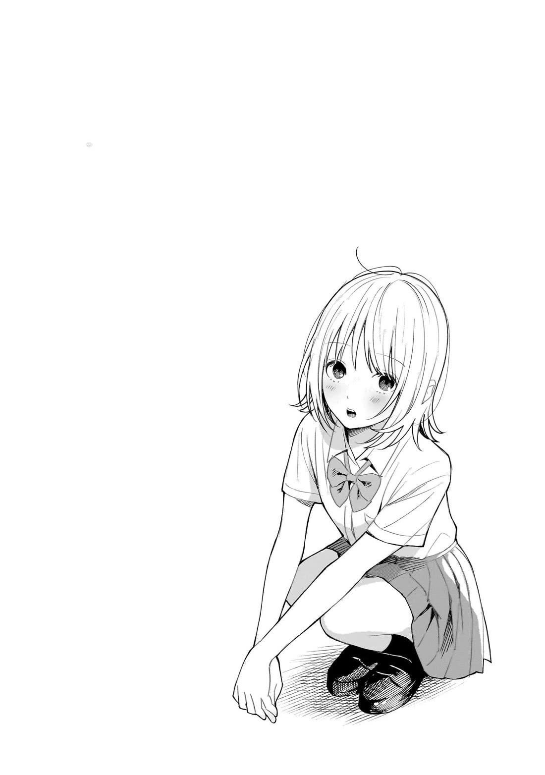 Heart's Program chapter 20 page 16