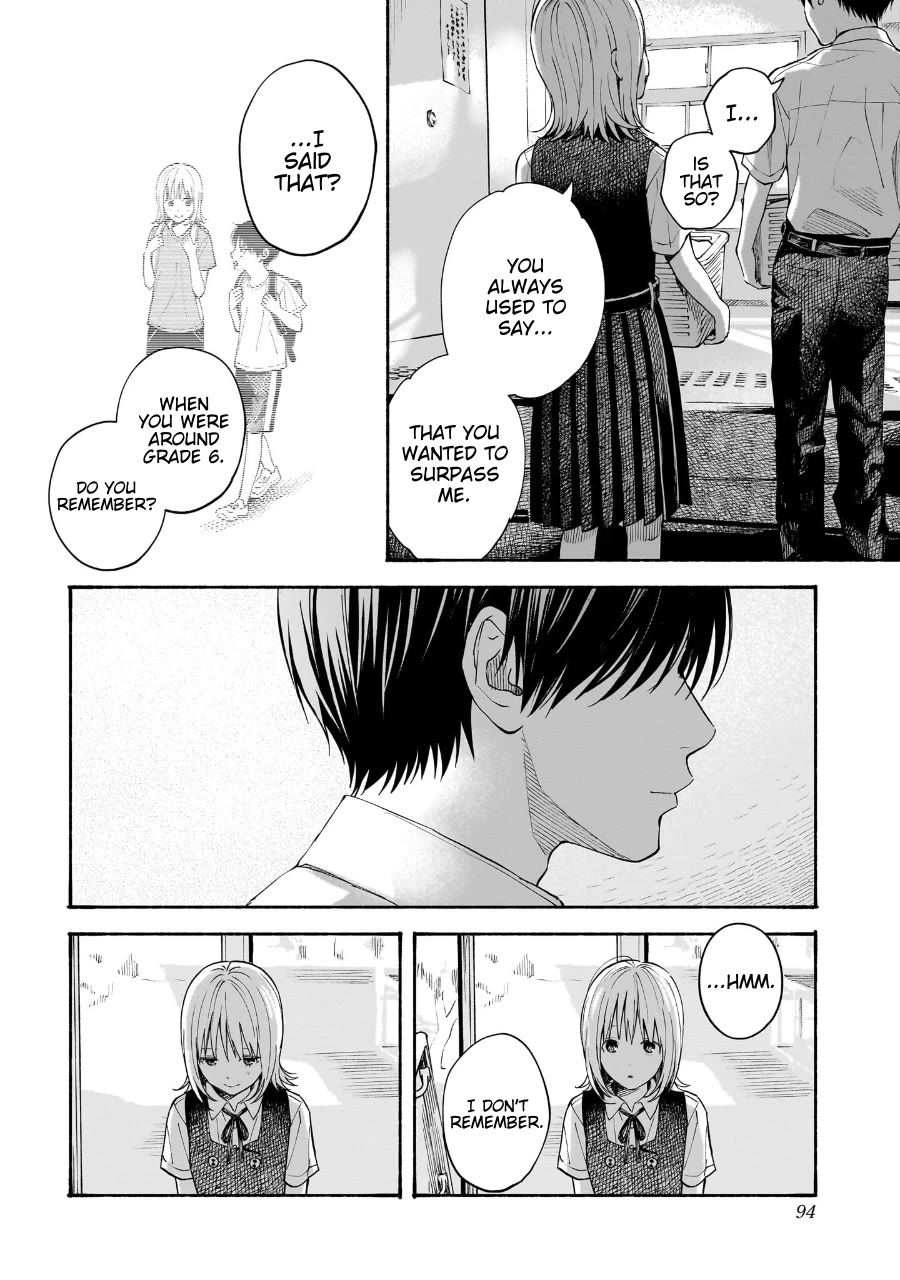 Heart's Program chapter 20 page 8