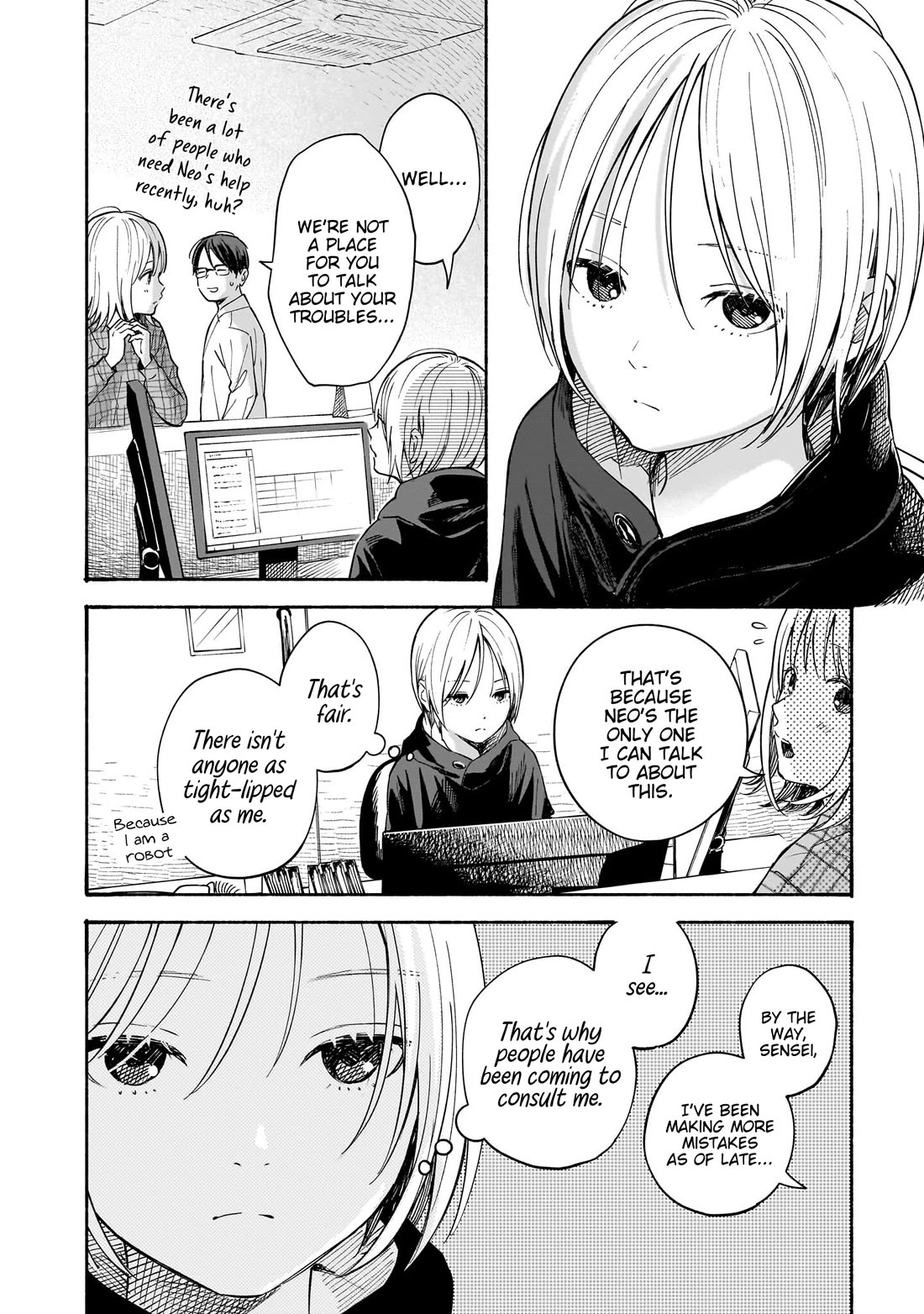 Heart's Program chapter 21 page 3