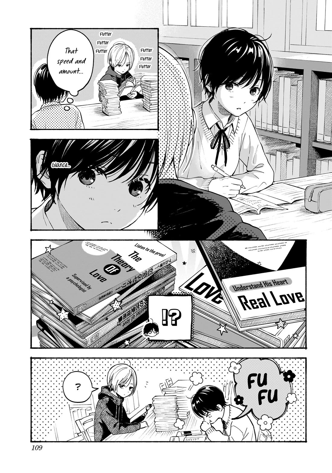 Heart's Program chapter 21 page 5