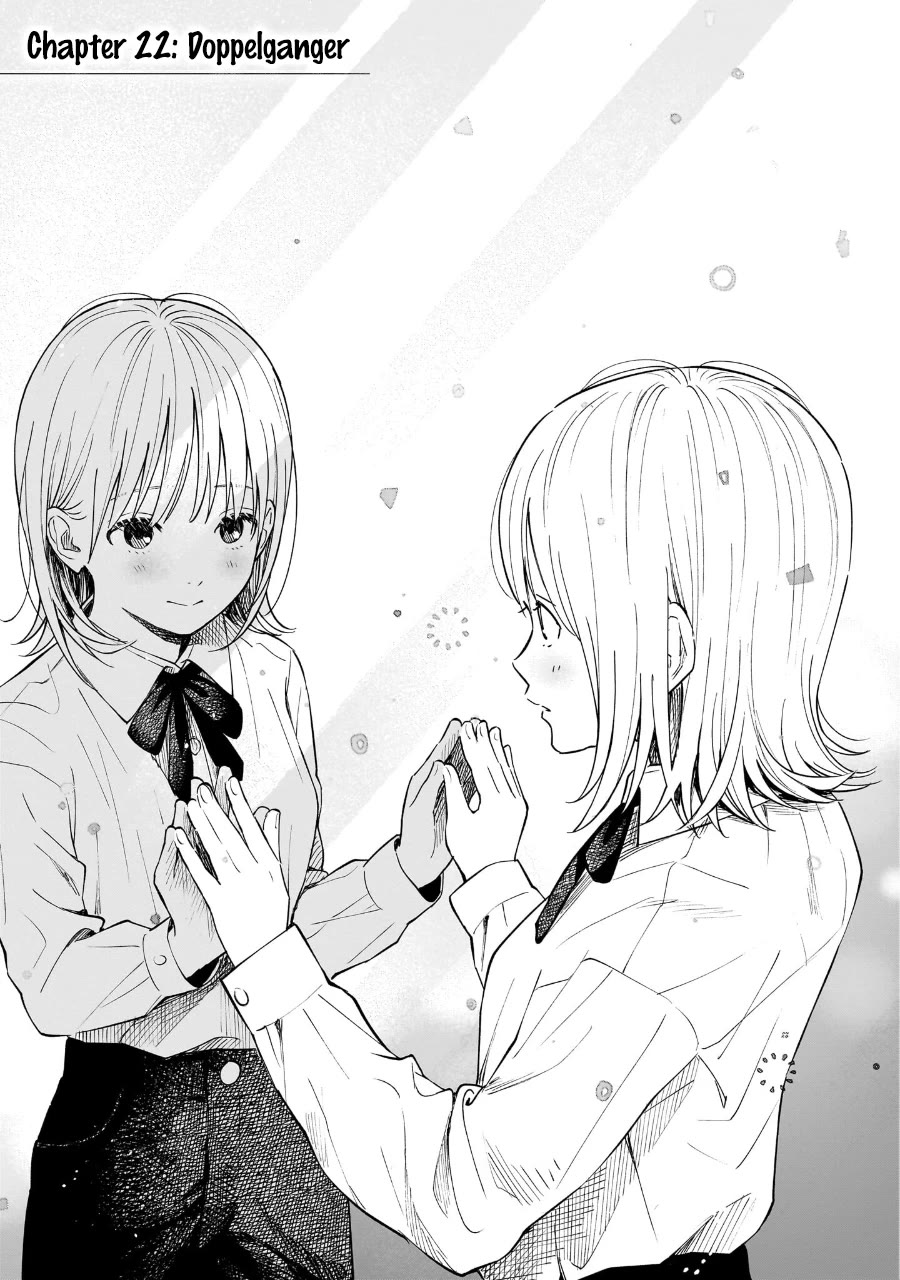 Heart's Program chapter 22 page 1