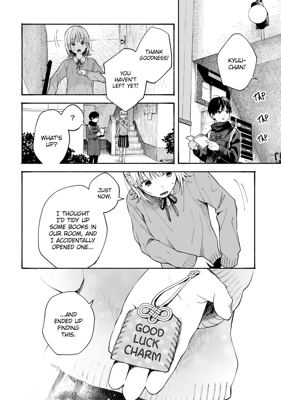 Heart's Program chapter 22 page 16