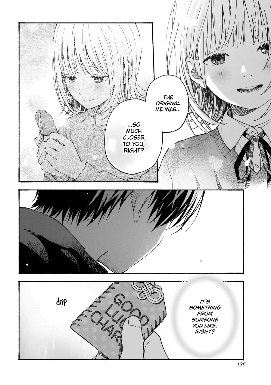 Heart's Program chapter 22 page 18