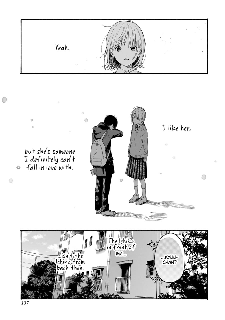 Heart's Program chapter 22 page 19