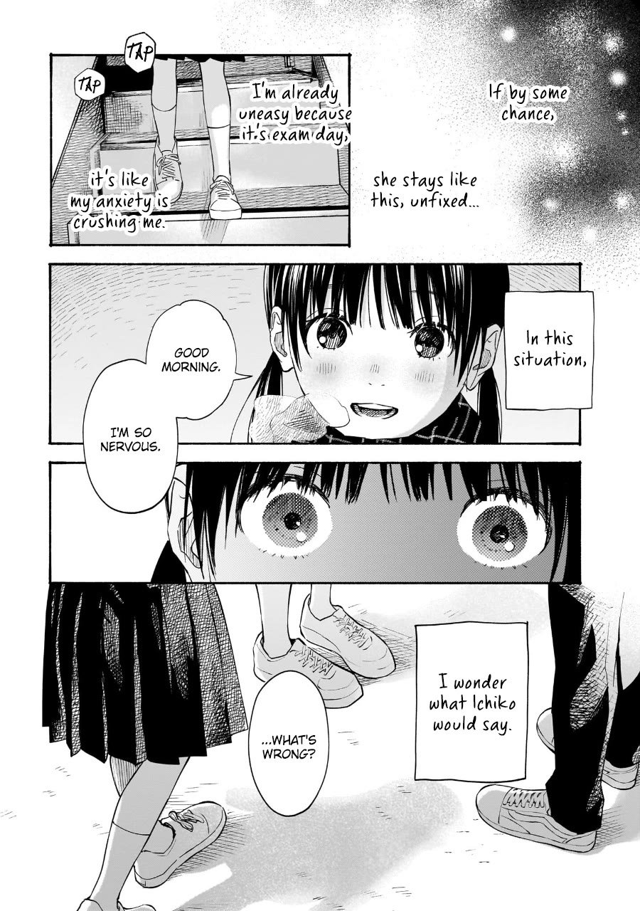 Heart's Program chapter 22 page 20