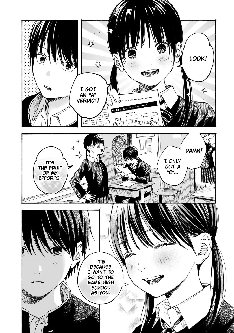 Heart's Program chapter 22 page 3