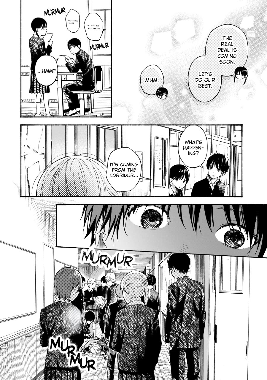 Heart's Program chapter 22 page 4