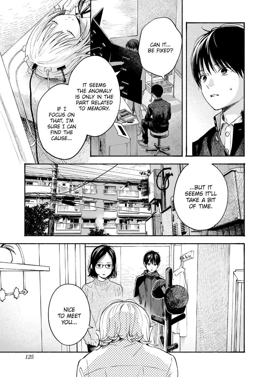 Heart's Program chapter 22 page 7