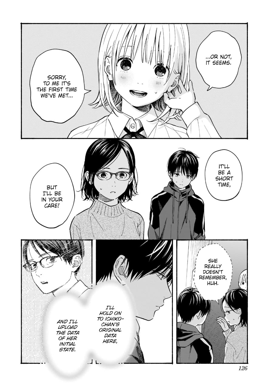 Heart's Program chapter 22 page 8