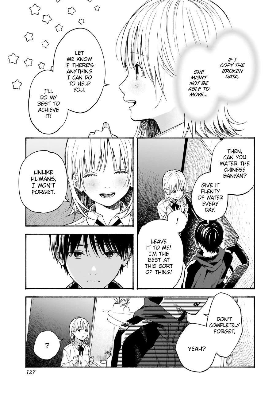 Heart's Program chapter 22 page 9