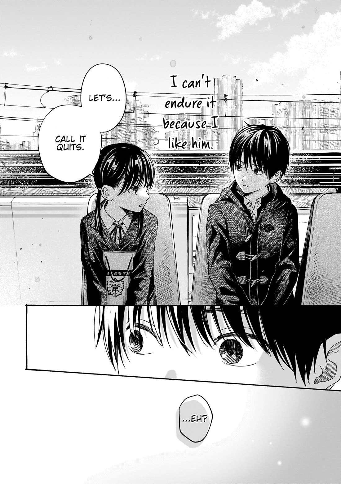 Heart's Program chapter 23 page 16