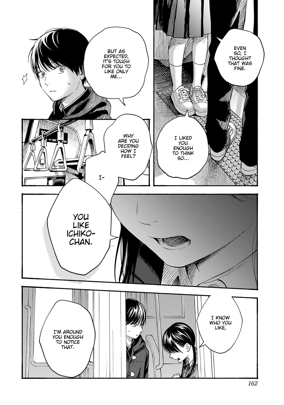 Heart's Program chapter 24 page 4