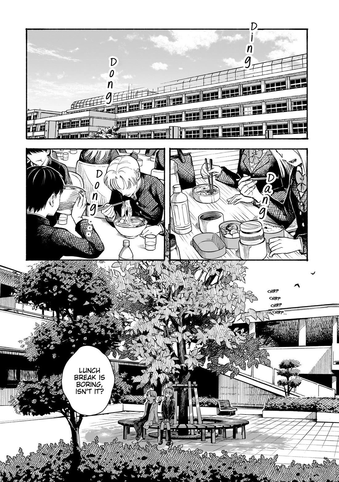 Heart's Program chapter 26 page 13