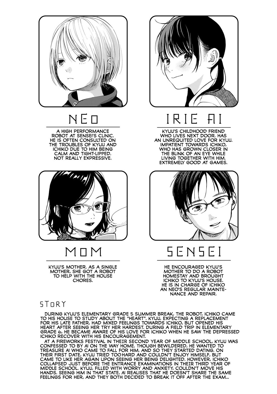 Heart's Program chapter 26 page 4