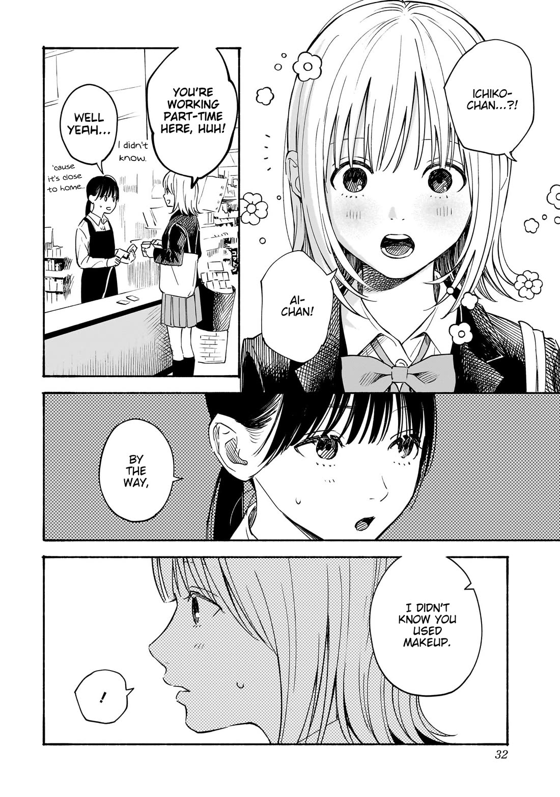 Heart's Program chapter 27 page 10