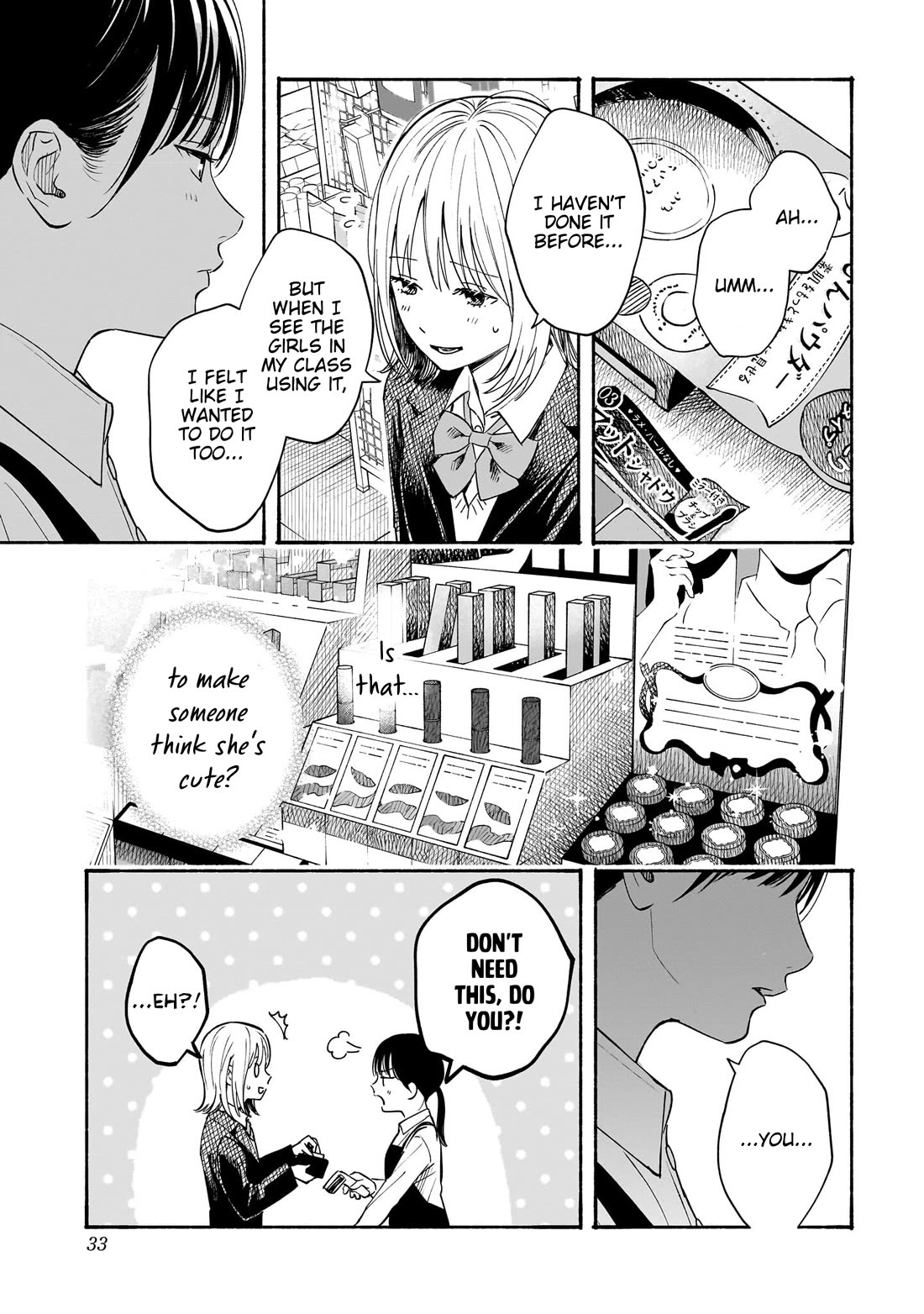 Heart's Program chapter 27 page 11