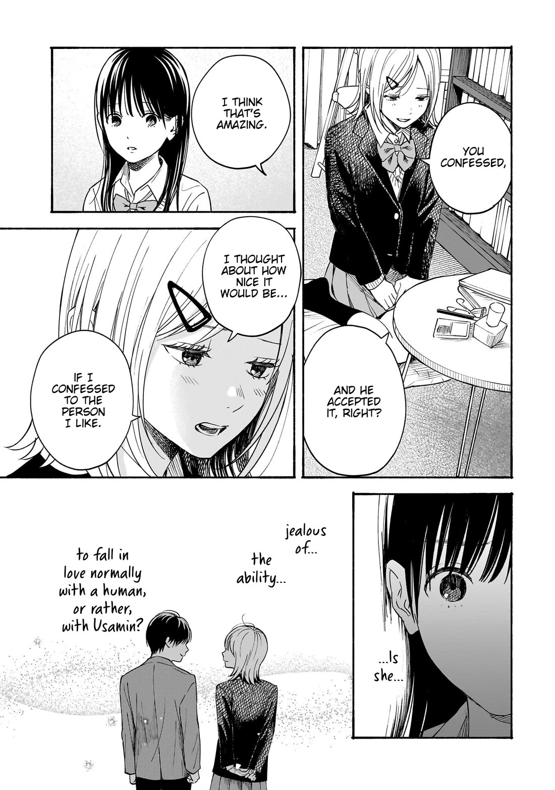 Heart's Program chapter 27 page 15