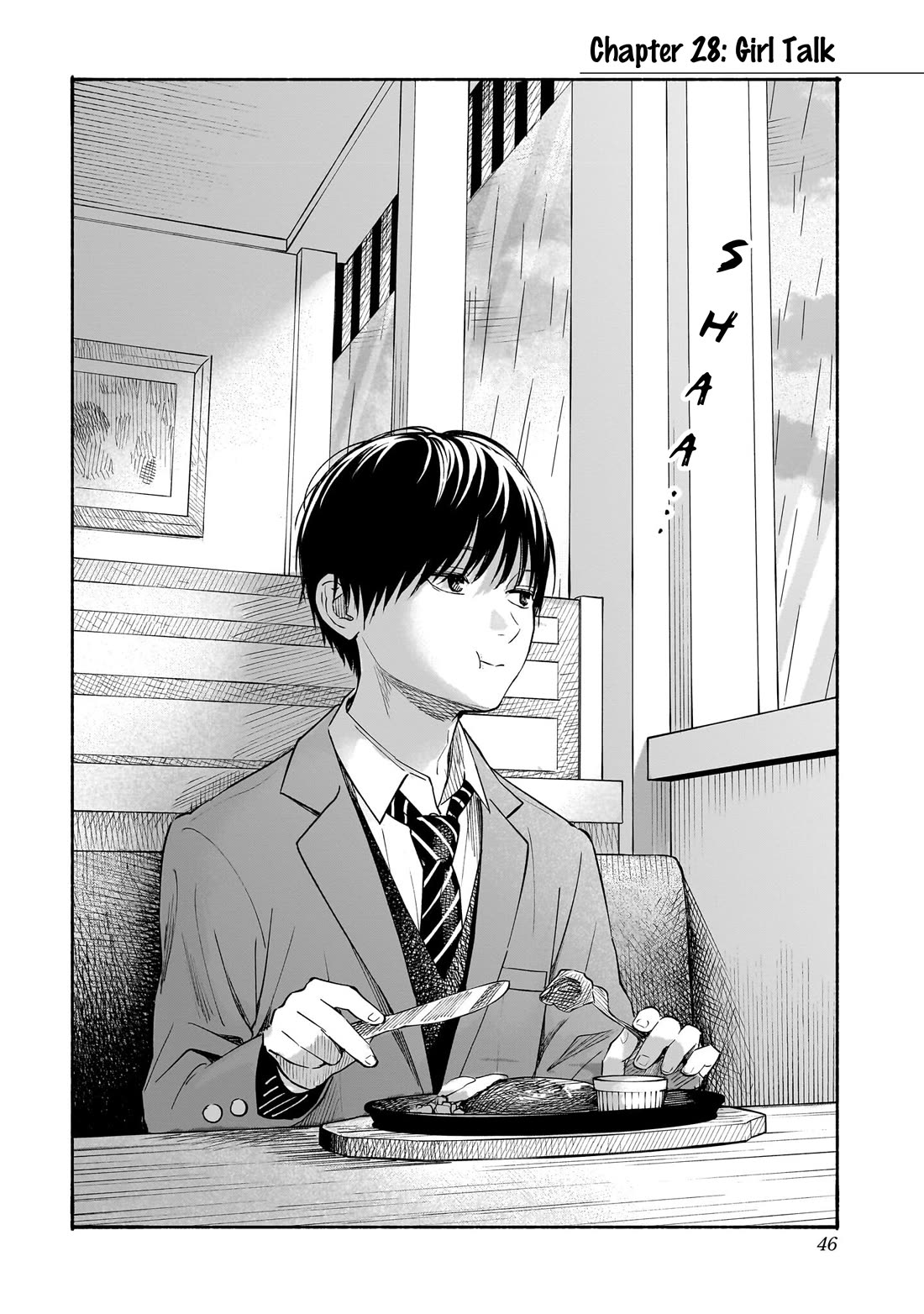 Heart's Program chapter 28 page 2