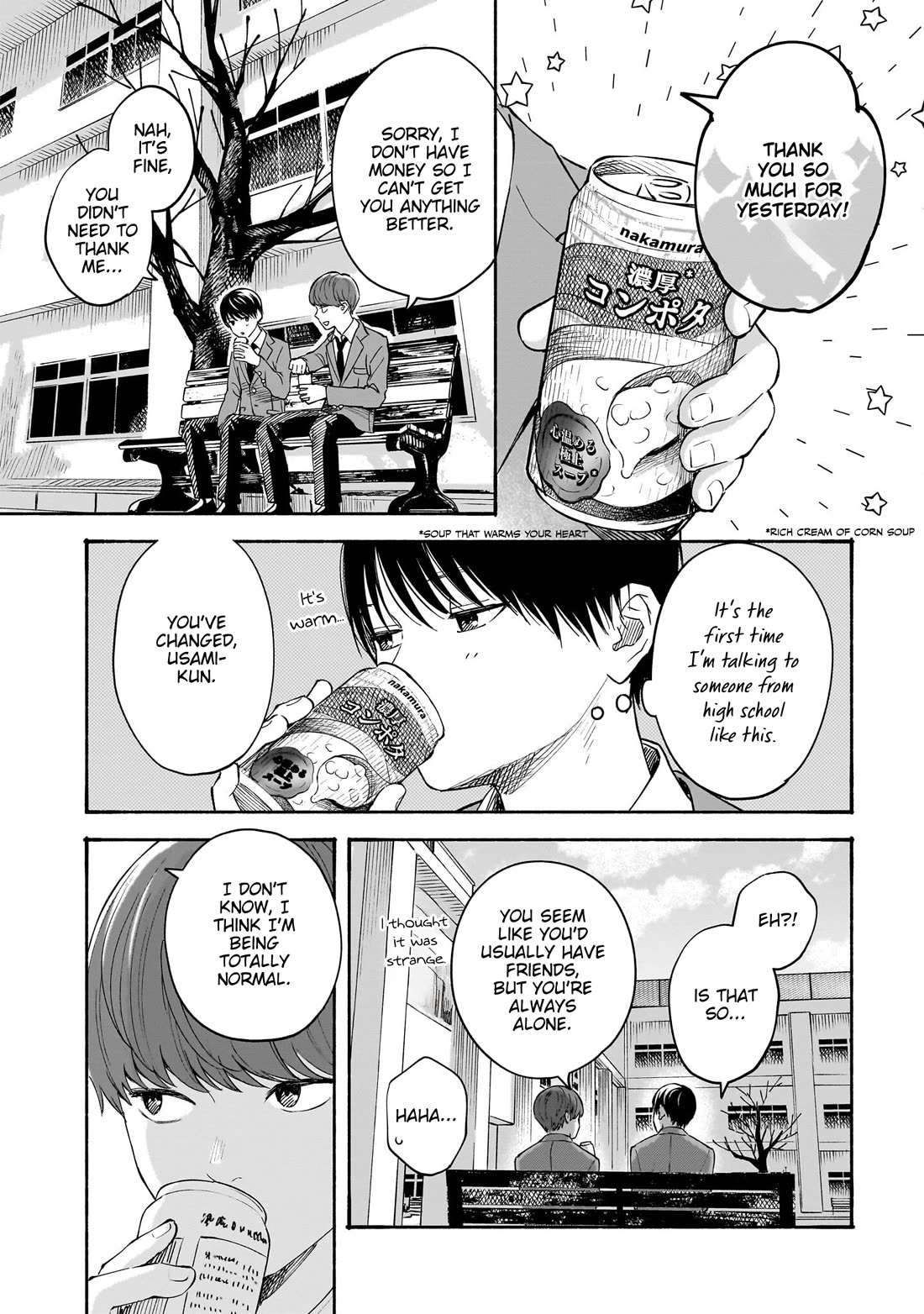 Heart's Program chapter 29 page 13