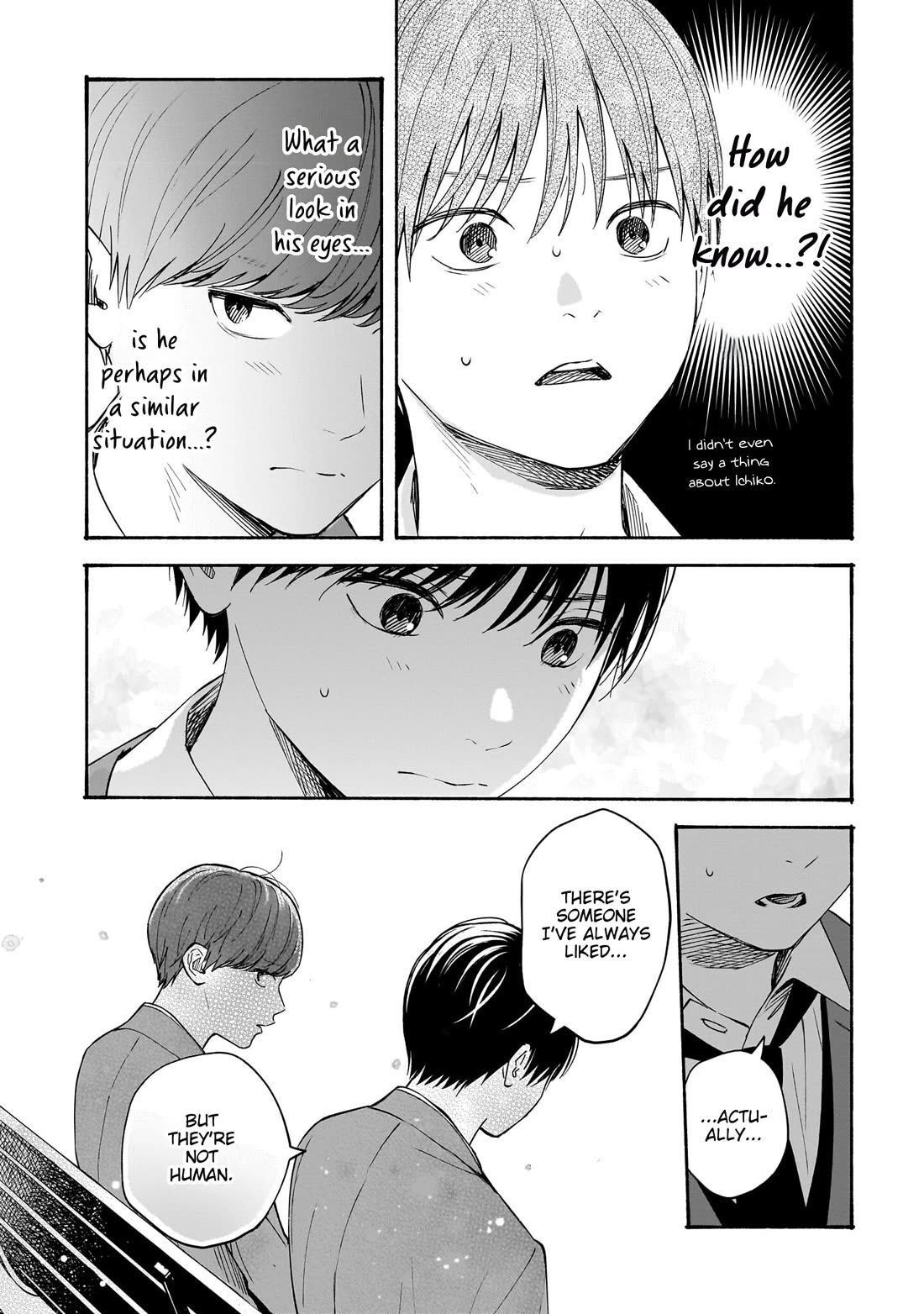 Heart's Program chapter 29 page 15