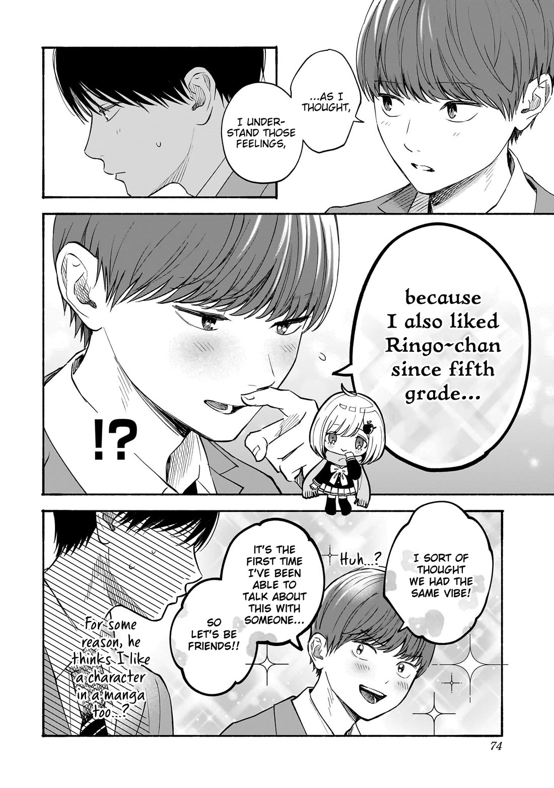 Heart's Program chapter 29 page 16