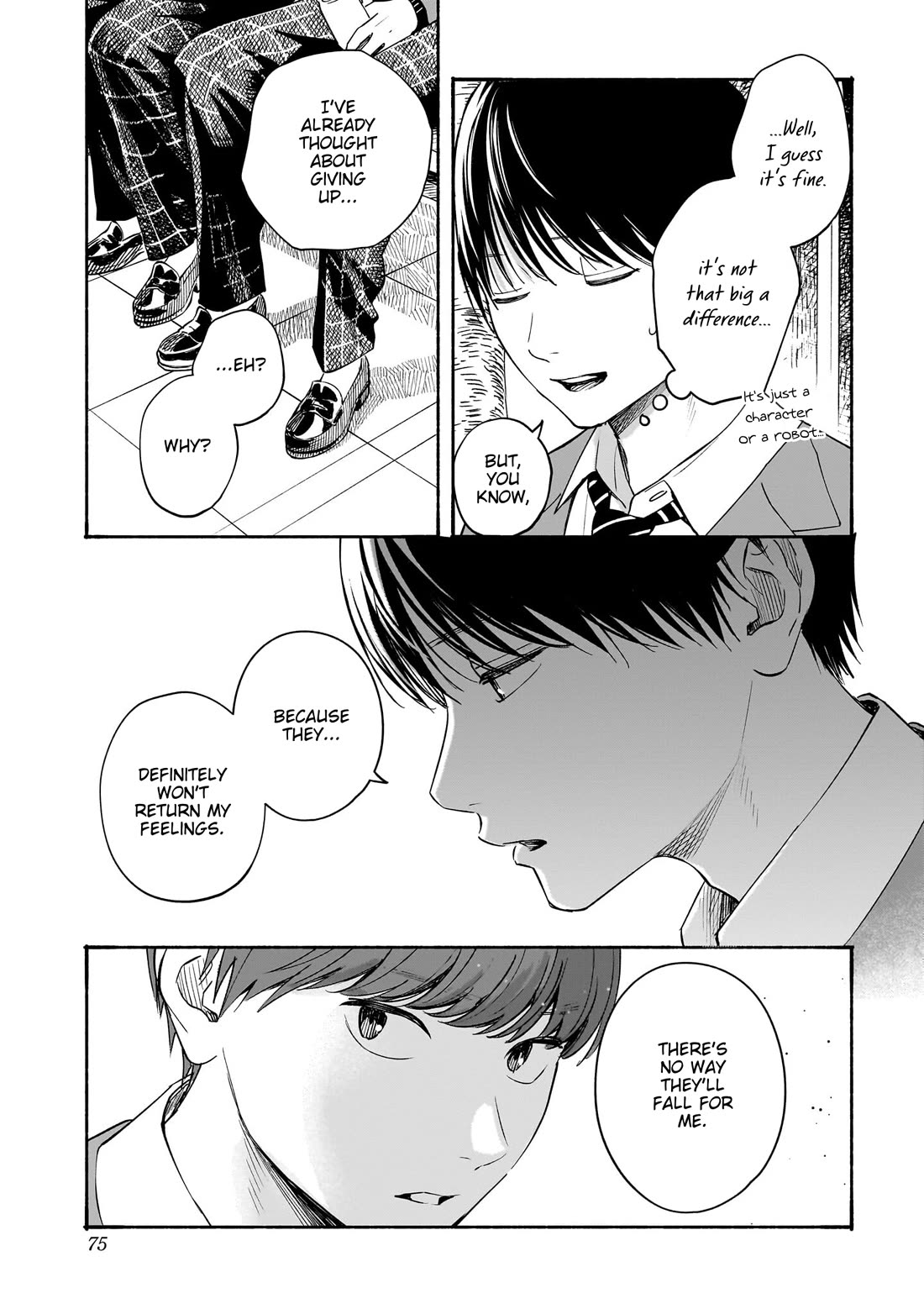 Heart's Program chapter 29 page 17