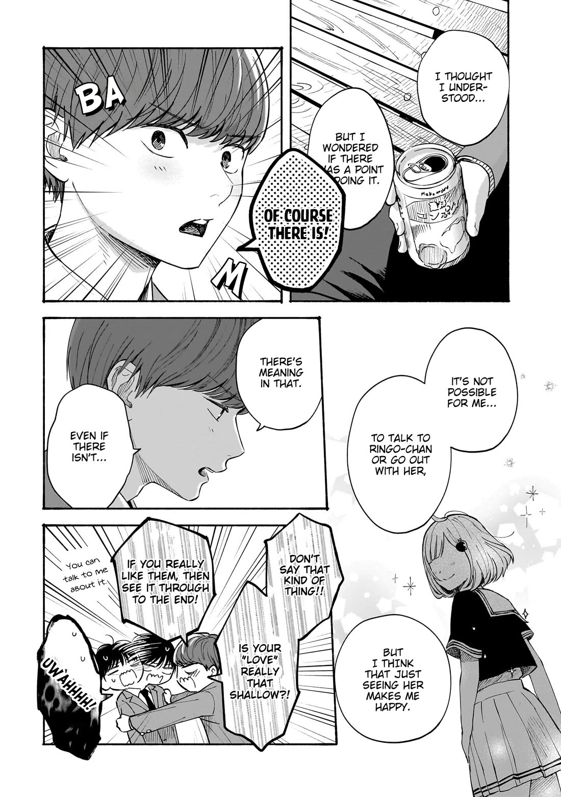 Heart's Program chapter 29 page 18