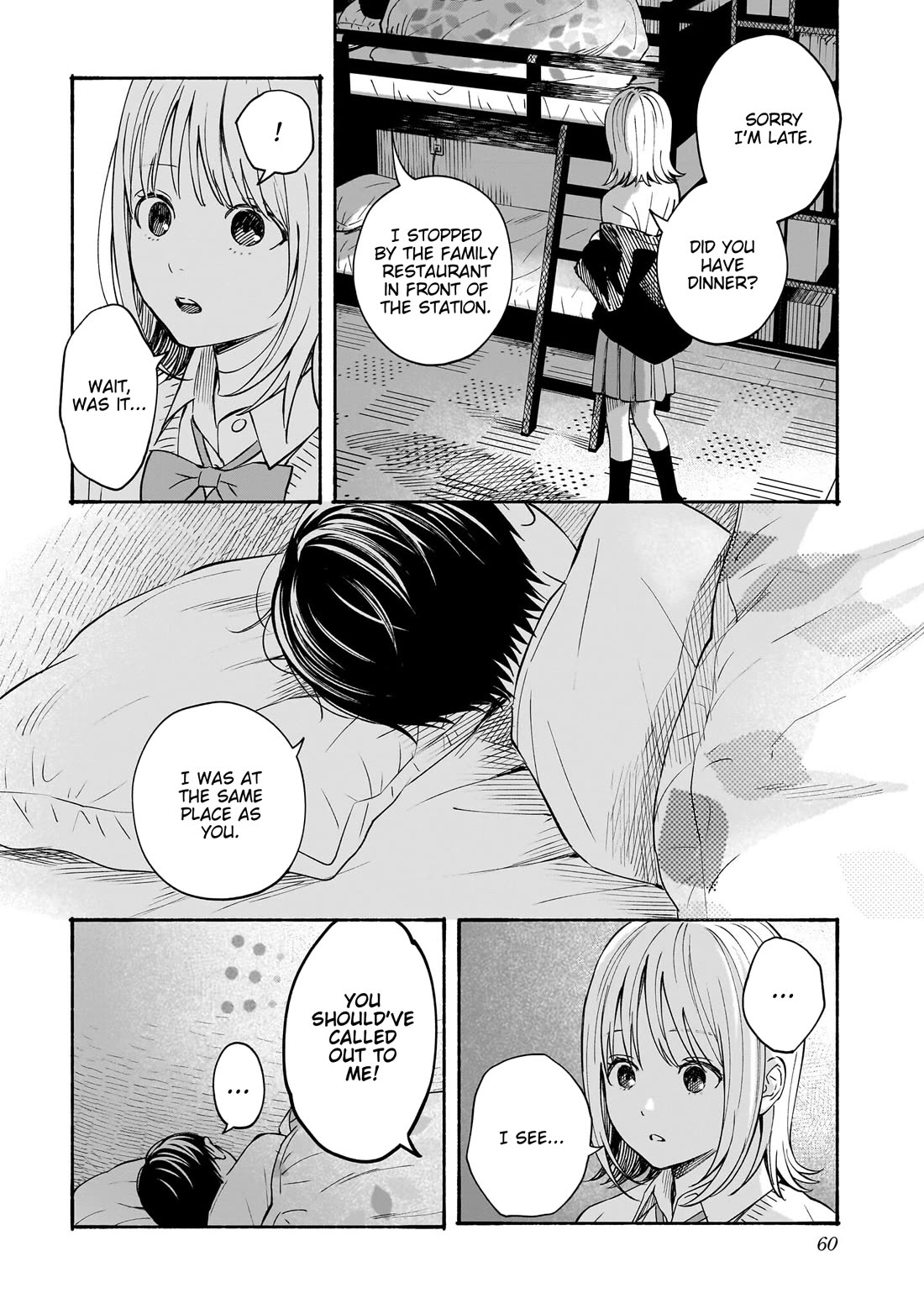 Heart's Program chapter 29 page 2